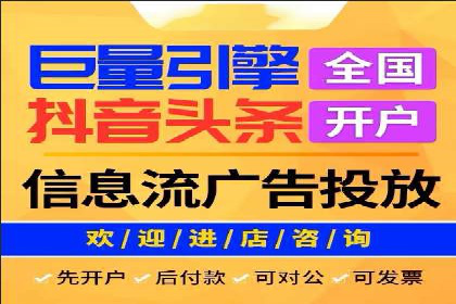 旅游行业如何通过SEM托管服务吸引更多游客